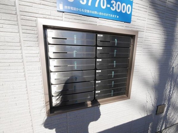 shu shu cinqueの物件内観写真